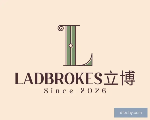 关于ladbrokes立博